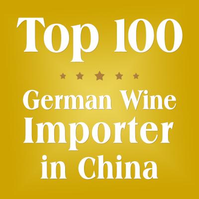 China Importadores do vinho do serviço de Wechat no vinho espumante de China da importação de Alemanha à venda