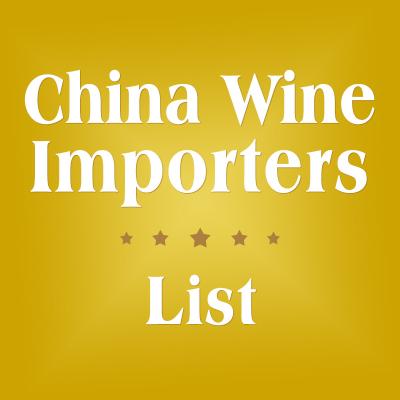 China Importadores chineses potenciais do vinho no varejista Information dos agentes de China à venda