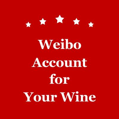 China Promoção video da conta chinesa de Weibo das empresas do comércio eletrónico de Alcohol do importador à venda