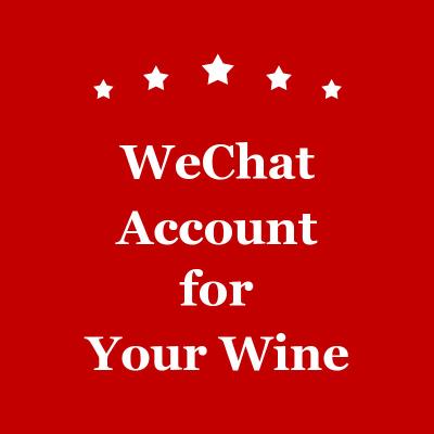 China Vinho de mercado da conta de WeChat em importações do vinho de China pela tradução espanhola do país à venda