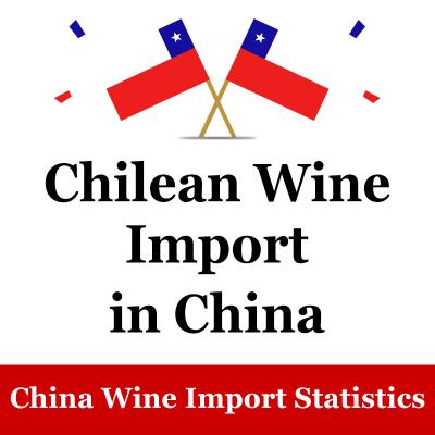China Chinesischer Markt-chilenischer Wein-Ausfuhrmarkt-Wein Tiktok in China zu verkaufen