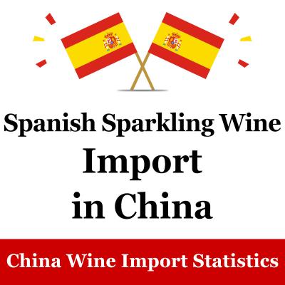 China China-Wein-Importstatistik-emailen spanische Sekt-Marken Entwurf zu verkaufen