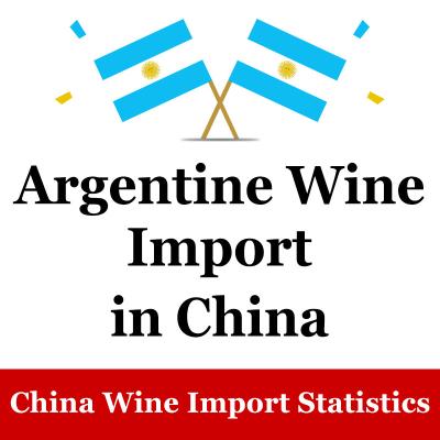 China Populärer argentinischer Wein-und Geist-Markt in Parlamentarier Chinas Wechat zu verkaufen