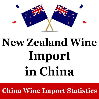 China Wein Tiktok Neuseeland in China, das Wein von Service NZ 24H exportiert zu verkaufen