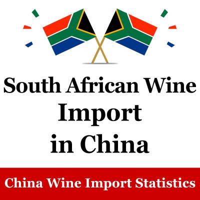 China Wein-Importstatistik-Importeur-Südafrika-Monats Weibo China aktualisiert zu verkaufen