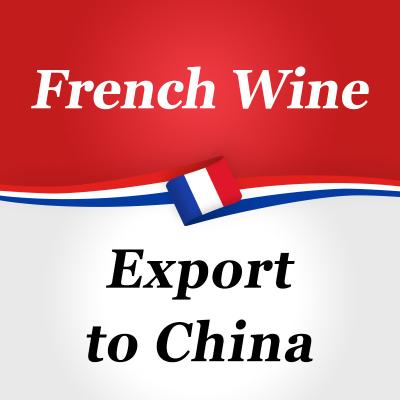 China Französischer Export-Wein Tmall nach China, das Plattform Xiaoshongshu des Website-elektronischen Geschäftsverkehrs JD verkauft zu verkaufen