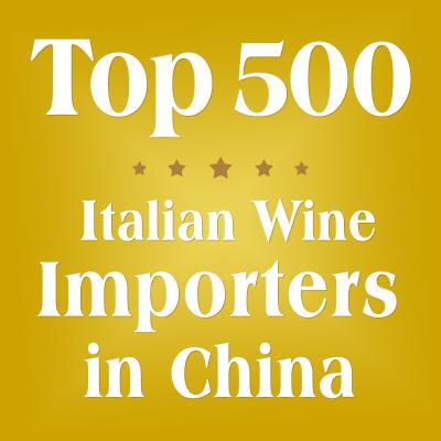 China 500 importadores italianos superiores do vinho no tipo chinês do mercado mais categorias de produtos à venda