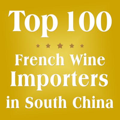 China Vinho de venda francês do projeto do e-mail na promoção social de Kuaishou dos meios de China à venda