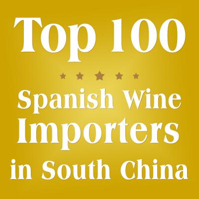 China Top 100 spanischer Verkaufswein in China zu verkaufen
