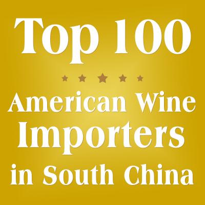 China Baidu Weibo Influencer, das Wein in Wein-und Geist-China-Mittel Chinas weltweitem verkauft zu verkaufen