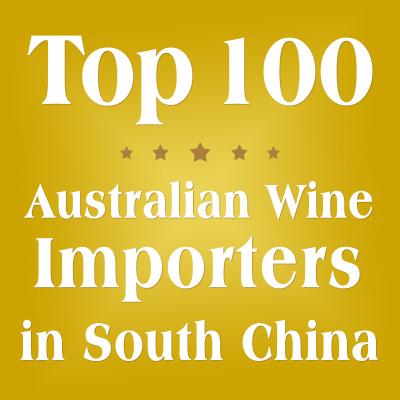 China Top100wechat-Parlamentarier Australian Selling Wine in Entwurf Chinas Xiaohongshu PPT zu verkaufen