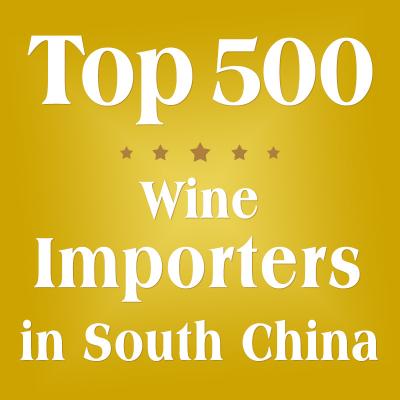 China Top 500 Verkauf des Weins Wein-Export-Südchina-Markt Chinas im südafrikanischen zu verkaufen