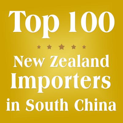 China Wein-Verbrauchs-Statistiken Südchina-Top 100 Wein-Importeur-Neuseelands China zu verkaufen