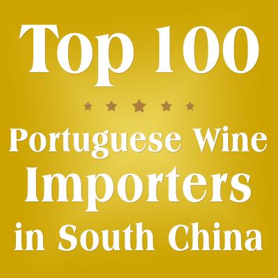China Top 100 bewertete Importeure des portugiesischen Service-Namen-Registers Weibo der Wein-24h zu verkaufen