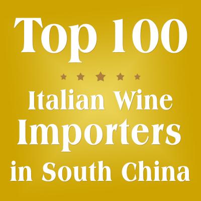China Top 100 italienischer importierter Wein im Südchina-Marken-Register-Mittel Chinas Douyin zu verkaufen