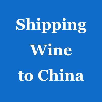 China Versand-Tiktok Wechat Wartungstafel-Eis-Wein-Export zu Service Chinas 24h zu verkaufen