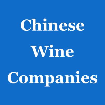 China On-line-Verkaufsimportwein JD zu den chinesischen Wein-Firmen Tiktok Kuaishou Chinas zu verkaufen