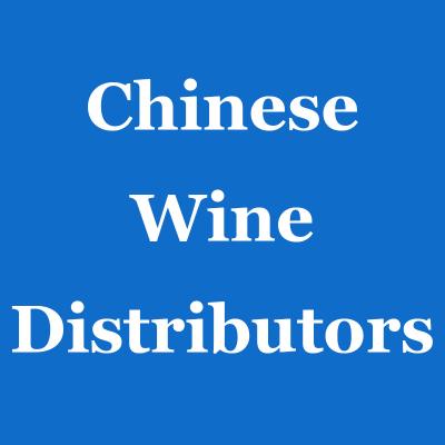 China Vinho de venda em linha de Tiktok Portugal no serviço de transporte dos EUA Kuaishou dos vendedores de China à venda