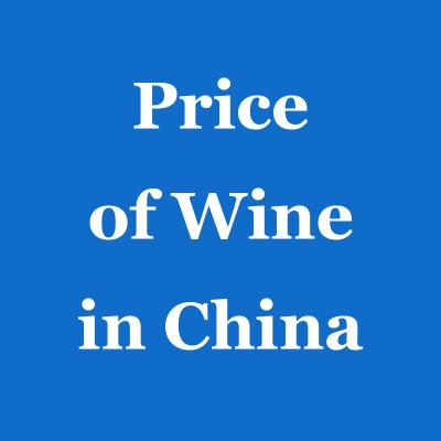 China Übersetzungsdienst-Preis des Weins in Register Chinas Trademarket, das Alkohol importiert zu verkaufen