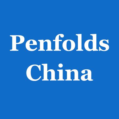 China Materiais de mercado da promoção do Web site da tabela de preços do distribuidor de China do vinho de Penfolds do comércio eletrónico à venda