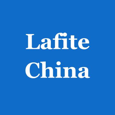 China Chateau der Plattform-JD, das Wein in der Konto-Marken-Förderung Chinas Weibo verkauft zu verkaufen