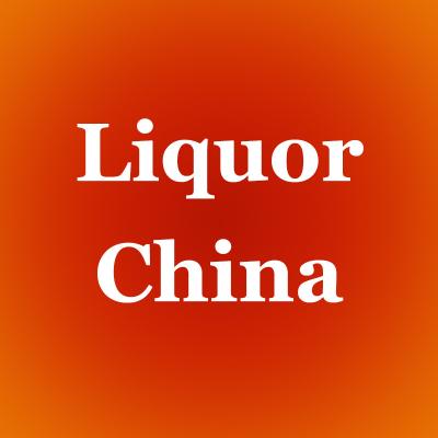 China Alkohol-China-Geist importiert die Weinkellereien, die nach Exportpotenzial Verteiler-Chinas suchen zu verkaufen