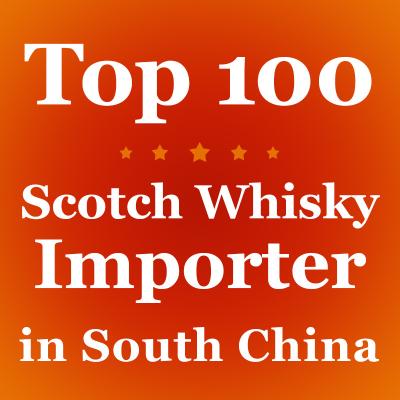 China Bier-und Alkohol-Verteiler Top100 China Tiktok importierten schottischer Whisky-Namen zu verkaufen