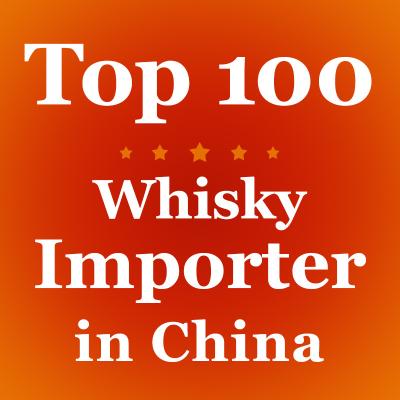 China Plattform Chinas JD importierte schottischer Whisky Pravda-Wodka-chinesischen Markt Kuaishou zu verkaufen