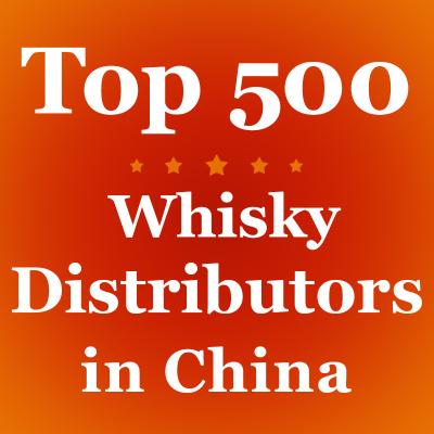 China Whisky-Verteiler-Wodka-Großhandelswein-Verteiler in China Databse Tiktok zu verkaufen