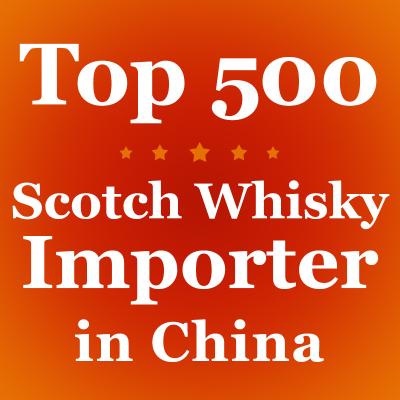 China Top 500 schottischer Whisky-Geist-Import-Marken-Datenbank-Liste in China zu verkaufen
