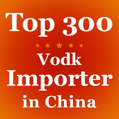 China Wodka-Importeur-Spirits Import Russian-Wodka der Spitzen-300 in Plattform Chinas JD zu verkaufen