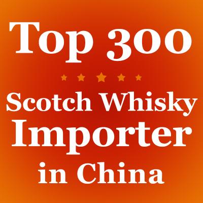 China JD-elektronischer Geschäftsverkehr importierte schottischer Whisky-Marken Wein und Geist-Importeure in China zu verkaufen