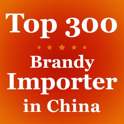 China Weibo Brandy Spirits Import In China zu verkaufen