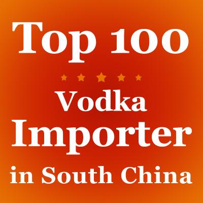 China Top 100 möglicher importierter Pravda Wodka Geist-Importeur-Tiktok Chinese Markets zu verkaufen