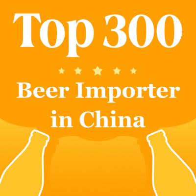 China China-Bier-Importeur-und Verteiler-Website-Entwurf der Spitzen-300 zu verkaufen