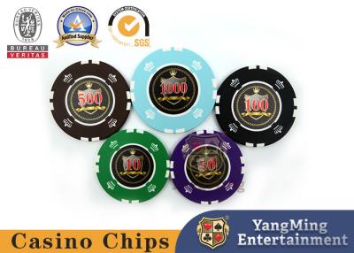 Chine 760 PCS Clay Plastic Poker Chips Gift imprimé fait sur commande ont placé dans le cas en aluminium argenté à vendre