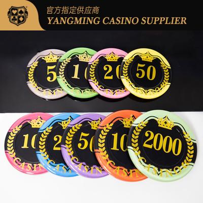 Chine Forme ronde de RFID des jetons de poker 14g de casino de catégorie de surface douce de sable à vendre