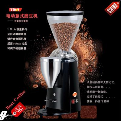 China Viable Deer Coffee Machine Grinder 64MM Disc Household Commercial Blade Automatic Espresso Grinder Turkish Italian Maker Ditting for sale