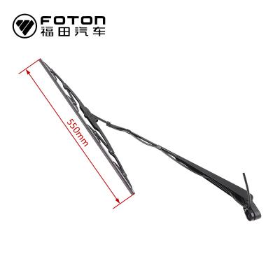 China Foton Car Steel Cheap Price Only Accept Forland Tunland Auman Forland Aumark Custom Front Wiper Arm Right and Blades Set for sale