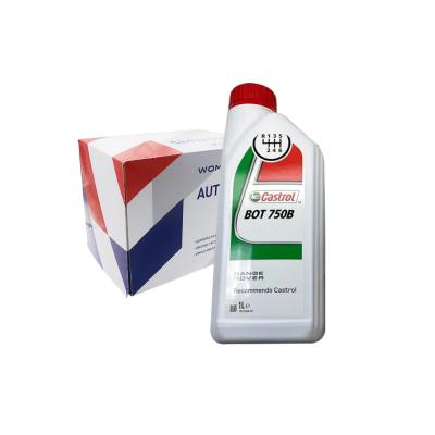 China Womala Differential Fluid LR050750 Axle Oil for Evoque Discovery Sport
for sale