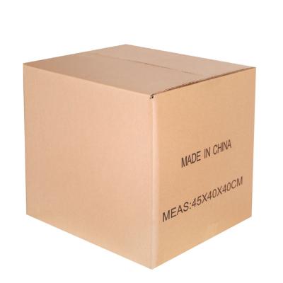 China Aseptic Wholesale CMYK printing customized design baby clothing packing paper boxes children toy Paper suitcase for sale