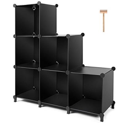 China Modular Storage 6-Cube Organizer Cabinet Storage Shelves Cubes Adjustable Plastic Cabinet DIY Organizer Cube Book Shelves (Size) Organ for sale