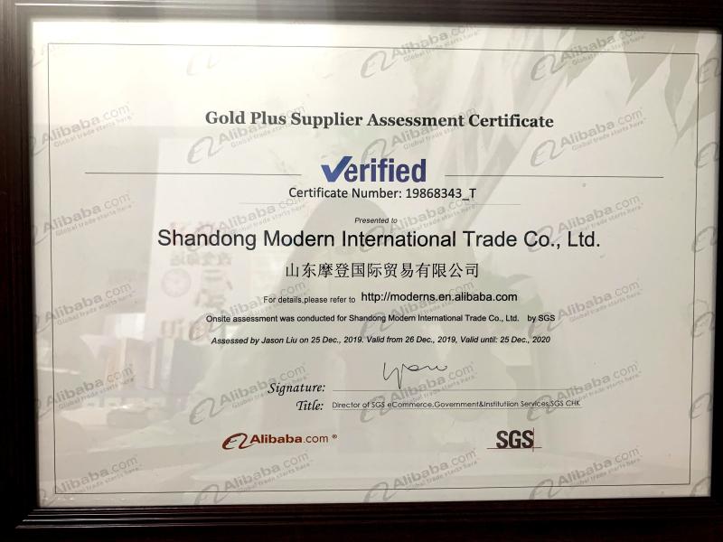 - Shandong Modern International Trade Co., Ltd.