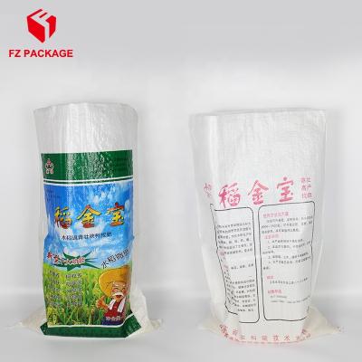 China Cheap Price 25kg 50kg 100% Virgin Moisture Proof PP Woven Sack Fertilizer Bags for sale