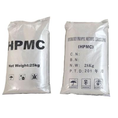 中国 可塑剤の乳液のコーティングのためのHpmcの微晶質のセルロース水溶性の231-545-4 販売のため