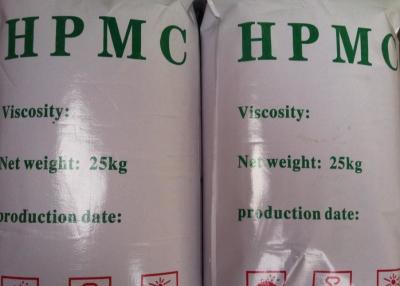 中国 混合物を水平にしている自己のための45000の地図のMethocel Hpmcの建物の等級の化学薬品 販売のため