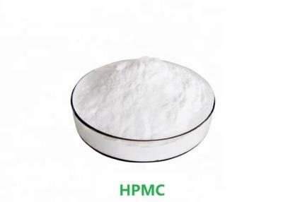 China Construção do pó 200000mPa S de E464 HPMC Hypromellose à venda