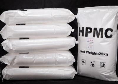 China E464 pulverisieren Hydroxypropanol- Methylzellulose HPMC industriellen Grad zu verkaufen