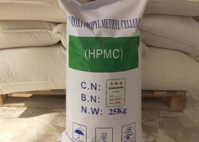 China O Methylcellulose E464 Hydroxypropyl usa-se na construção à venda