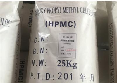 China Agente de engrossamento de 50000 MPa S Hypromellose Hpmc à venda